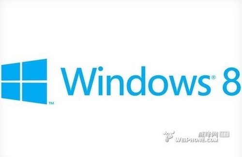 惠普遭泄露文档显示Windows 8将分3个版本